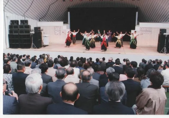 Japón 1991 — foto 2